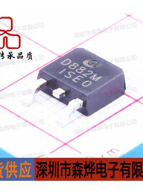 D882MTO-252原装长电长晶CJ元/盘/2500PCS