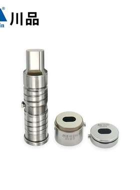 川品数控转塔冲床模具 Mate优洛麦克Euromac 多子模XMT6-24mm腰圆