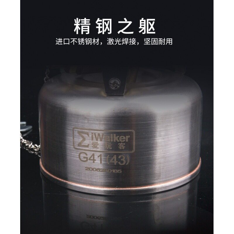 汽油爱玩车载1油炉43G迷你客便携防风气化炉户外自驾游炉野炊炉具