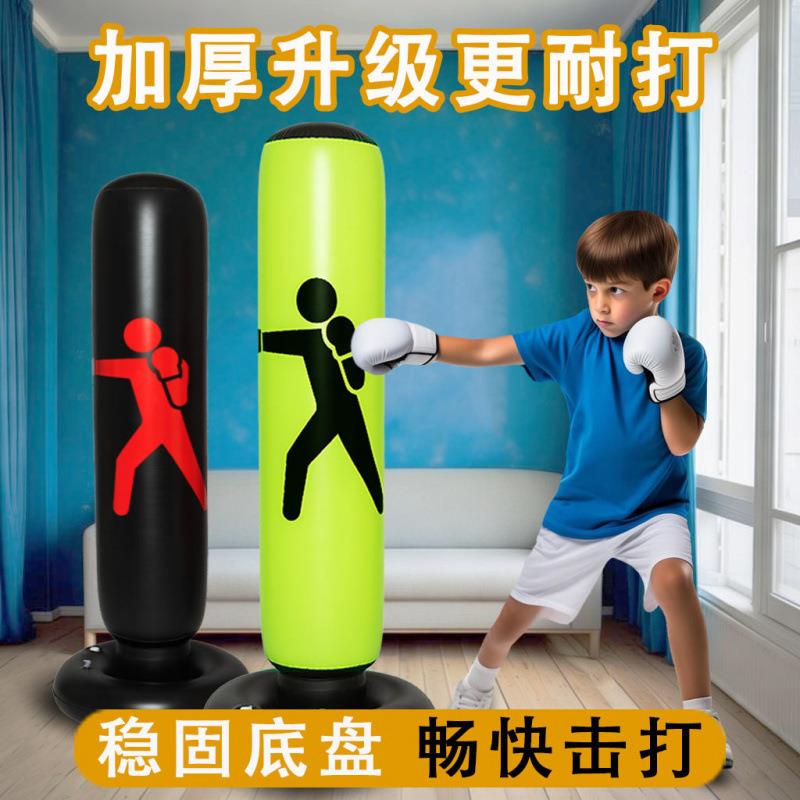 充气不倒翁小孩拳击儿童减压锻炼充气玩具散打沙袋拳击训练器