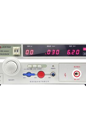 蓝科LK2670AX交直流耐压测试3C验厂程控多路绝缘耐压仪介电高压仪