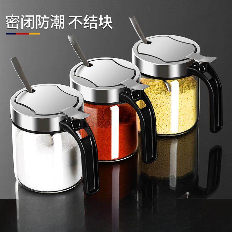 调料罐盐罐子厨房家用防潮调味罐收纳盒佐料调味料玻璃分装瓶