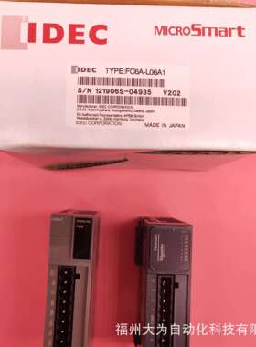 FC6A-R161和泉PLC控制器16路输出采集单元现货库存保修一年DQ16R