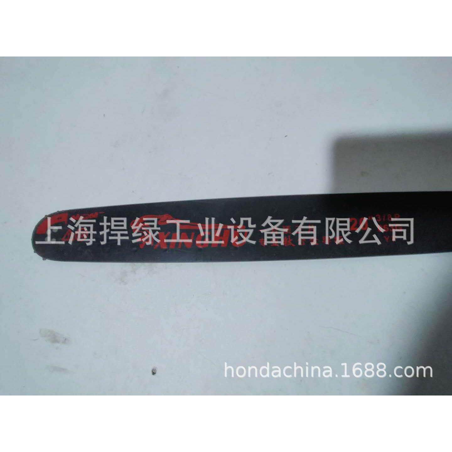 杰魁森20寸国产导板汽油锯链板伐木锯配件