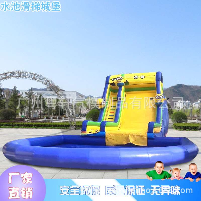 充气城堡室外户外蹦床跳床 淘气堡卡通滑梯水池城堡蹦床水滑梯