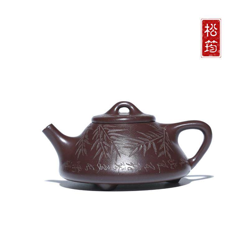 原矿紫泥纯手工刻绘子冶石瓢160ML宜兴紫砂壶中式功夫泡茶壶茶具