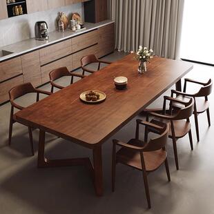 北欧全实木餐桌带椅子小户型家用吃饭桌子北欧餐厅桌椅组合长条桌