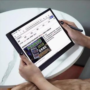 适用于 BIGME大我B1051C彩色墨水屏10.3寸阅读器钢化膜类纸膜防爆防摔高清防蓝光防蓝光防窥磨砂防反光贴膜