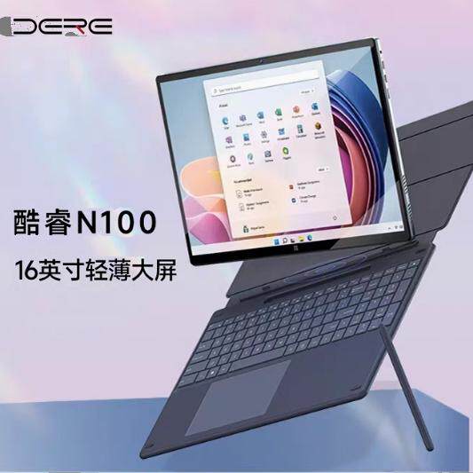 适用于&nbsp;DERE戴睿16英寸SurfacePro16平板屏幕贴膜高清膜防爆纤维钢化软膜蓝光护眼膜书写类纸膜防反光
