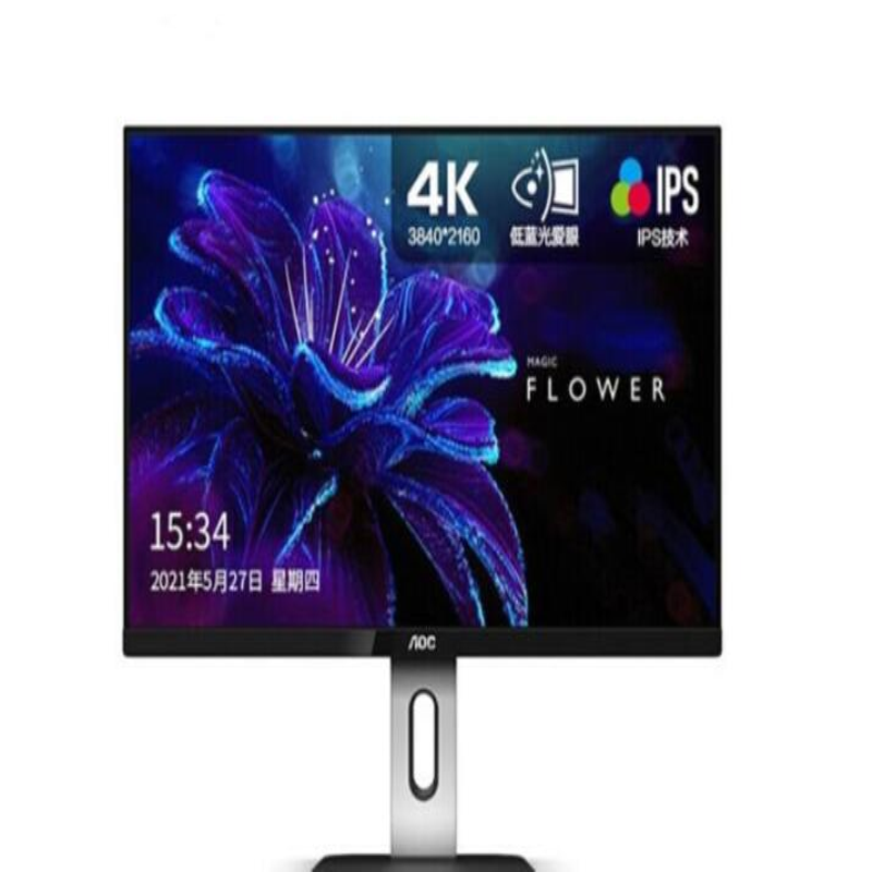 适用  AOC  U27P1U  27寸显示器液晶屏 高清贴膜防爆防摔防蓝光