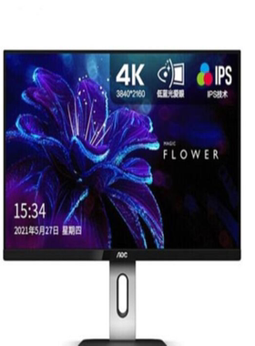 适用  AOC  U27P1U  27寸显示器液晶屏 高清贴膜防爆防摔防蓝光
