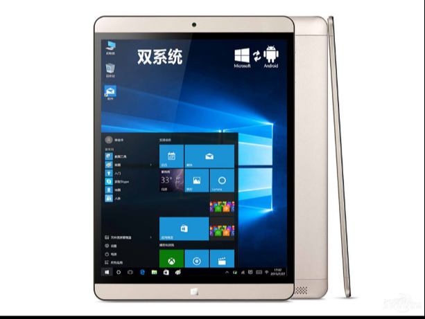 适用 昂达 V919 Air CH 9.7寸平板高清类纸膜 防蓝光防爆钢化贴膜