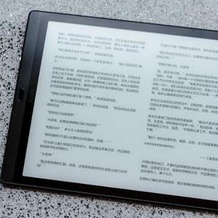 适用于文石boox max lumi阅读器钢化膜 纤维钢化软膜类纸防眩光