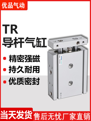 亚德客型双杆气缸质保两年