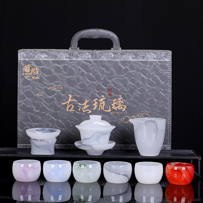 白玉琉璃茶具套组家用轻奢高档功夫2026新款精品高端茶杯送礼盒装