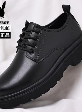 花花公子秋季皮鞋男韩版潮流英伦休闲鞋商务百搭黑色真皮鞋子厚底