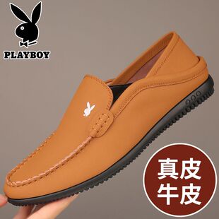 花花公子皮鞋男款真皮2025新款秋季一脚蹬鞋子商务休闲软底豆豆鞋