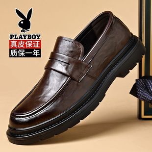 花花公子皮鞋男款秋季商务正装英伦休闲套脚真皮男士结婚新郎鞋男