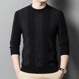 条纹半高领针织毛衣打底衫 加厚保暖爸爸装 男冬季 花花公子纯羊毛衫