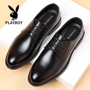 花花公子皮鞋男款商务正装英伦风休闲真皮软底黑色男士结婚新郎鞋