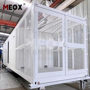 40尺数据中心特种集装箱二次设备预制舱壳体污水处理全新集装箱