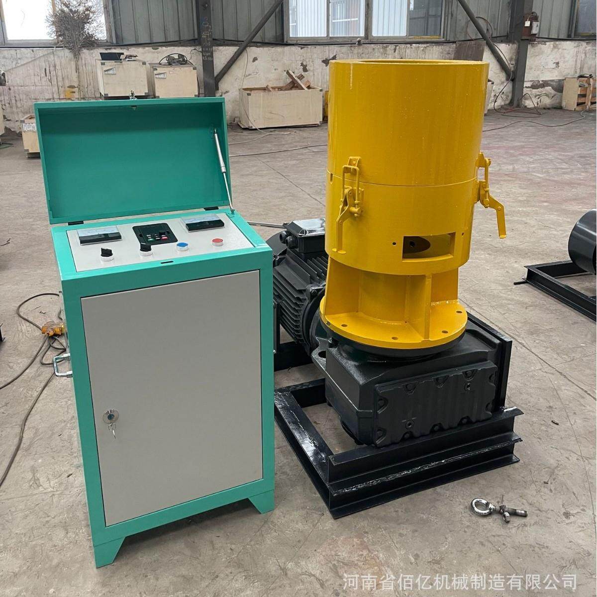 厂家直销生物质颗粒机发电厂锅炉供暖燃料燃烧成套制粒设备生产线,户外/登山/野营/旅行用品,取暖炉,淘宝优惠券,粉丝福利购,淘宝优惠卷