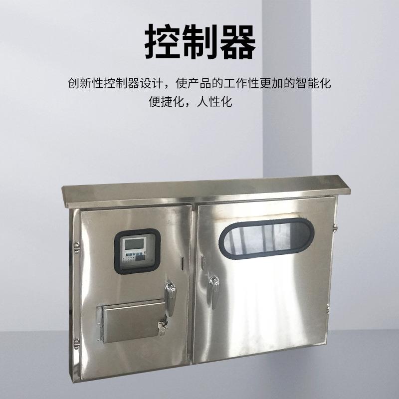 真空断路器32-12户外真空预付费断路器10计量开关