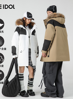 Idle Idol鸭绒中长款羽绒服男冬季新款情侣保暖加厚冲锋连帽外套