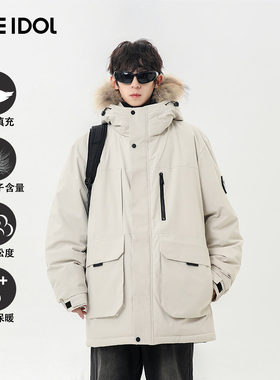 Idle Idol男士户外羽绒服冬季毛领加厚保暖连帽工装派克滑雪服女