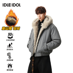 Idle Idol美式高级感座山雕羽绒服男款毛领加厚派克服情侣外套男