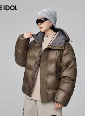 Idle Idol户外700蓬90鸭绒防泼水连帽保暖羽绒服男冬季面包服外套