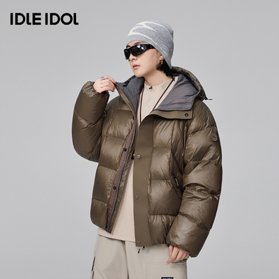 羽绒服男款防泼水连帽保暖面包服