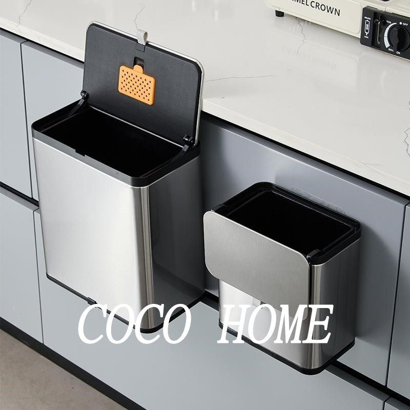 COCO不锈钢厨房垃圾桶带盖家用2025新款壁挂卫生间厕所厨余挂式收