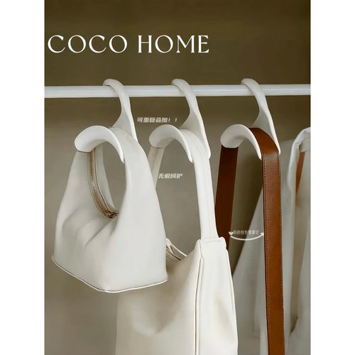 COCO多功能包包挂钩拱形衣柜挂架挂丝巾领带皮带挂钩架帽子