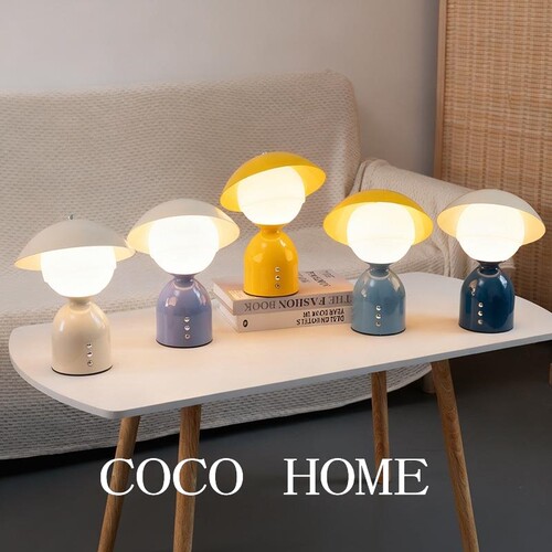 COCO创意装饰台灯简约现代卧室书房小夜灯氛围灯触碰调光充电台灯