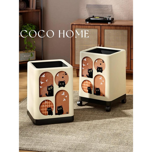 COCO中古风垃圾桶家用客厅轻奢高档卧室高颜值带盖2025新款