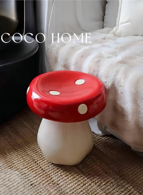 COCO蘑菇凳子可爱家用门口换鞋凳卡通创意家居小板凳·黄色