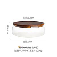 COCO Japanese high-legged glass fruit platter for home use, high aesthetic level, living room coffee table, retro fruit basket, homestay fruit platter thumbnail 6