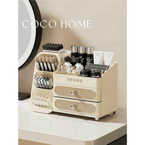 COCO 化妆品收纳盒桌面置物架高级感防尘梳妆台大容量护肤品收纳
