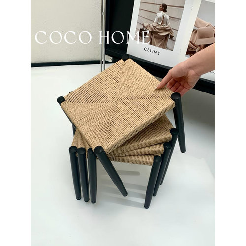 COCO 手工编织藤编方凳家用创意简约绳编草编餐椅可叠摞铁艺