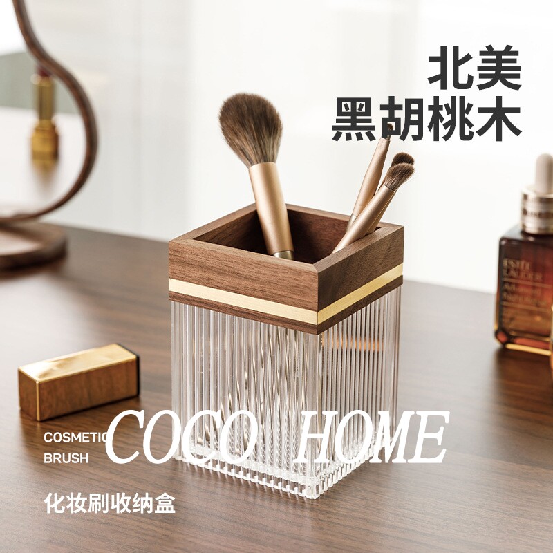 COCO化妆刷收纳筒桌面化妆品收纳盒亚克力梳妆台散粉眼影眉笔置物