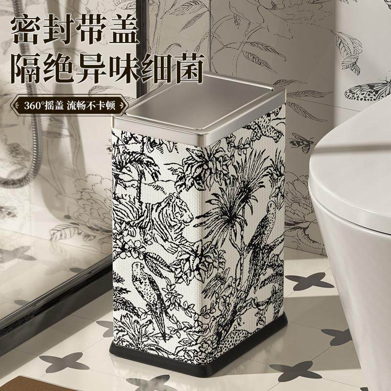 COCO垃圾桶家用厕所卫生间夹缝高级感方形带摇盖客厅不锈钢大容量
