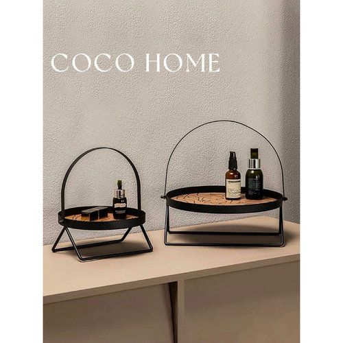 COCO 桌面置物架梳妆台化妆品托盘收纳盒客厅玄关多功能置物架