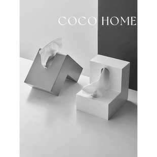 COCO 极简L型创意纸巾盒简约客厅转角抽纸盒轻奢桌面茶几面巾纸盒
