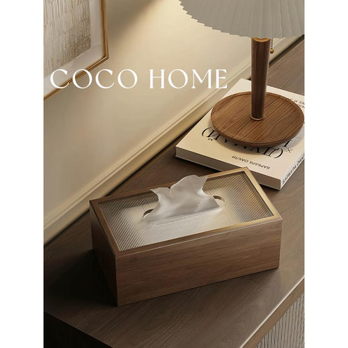 COCO 新款木质纸巾盒客厅高档轻奢抽纸餐巾盒家用茶几酒店桌面 ·