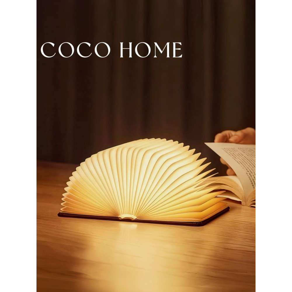 COCO 创意折叠书灯LED充电小夜灯生日礼物发光书本台灯床头灯 ·
