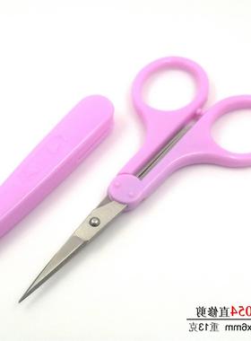 【Korean-Japanese】Beauty scissors thread scissors cross-sti