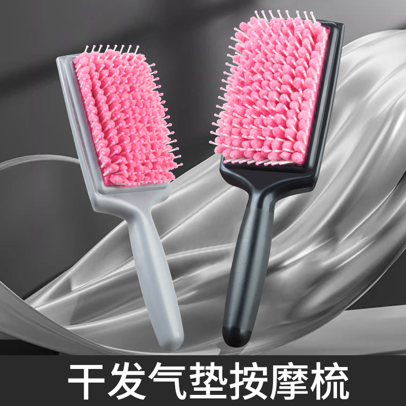 干发梳子帽女超强吸水发巾2025新款擦头毛巾浴帽洗头加厚包头巾