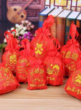 包装红喜鸡蛋满月酒带袋子糖结婚礼品小孩生日宝宝回空礼盒伴手。
