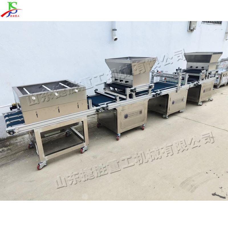 云南贵种州种子种植KTM机 菜花卉烟草漂育苗机 全自动盘蔬育苗播